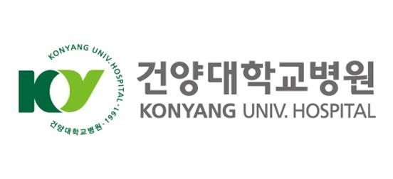 건양대학교병원